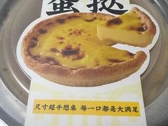 -肯德基(青年路店)
