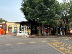 -百年义利(北兴路店)