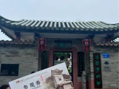 -东莞市可园博物馆