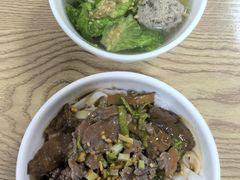 -彬记牛肉粿