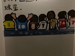 -偏偏喜欢你(国瑞购物中心店)