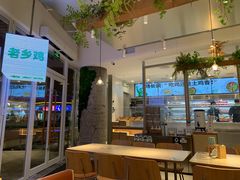 -老乡鸡(上海白玉兰广场店)