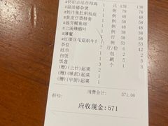 -朱仔记食府(江南大道店)