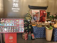 -知楚•精致湖北菜(武商MALL店)