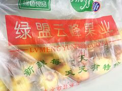 -云峰水果大卖场(汉口西路店)