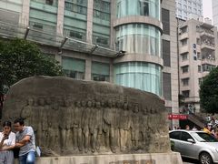 -重庆医科大学附属第一医院(本部)