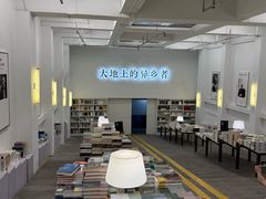 -先锋书店(五台山总店)