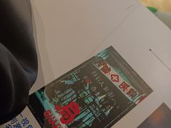 -棂笼·深度沉浸密室(武汉旗舰店)