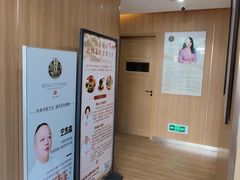 -名医堂·颈肩腰腿特色调理(浦三路店)