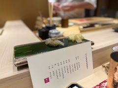 -鮨一日本料理旗舰店(总店)