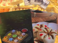 -老安家·安建坡传统糕点(北院门店)