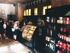 -星巴克(吉林财富广场店)