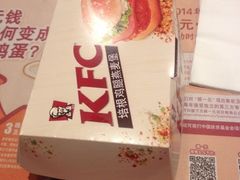 iphone_upload_pic-肯德基(昌里店)