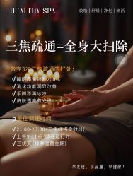 点击看大图 -克丽缇娜