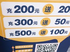 -鱼你在一起(燕郊永旺梦乐城店)