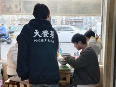 -天发芽·何记葫芦头泡馍·传统小吃(报恩寺街店)