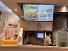 -真功夫(番禺剑桥郡店)