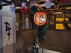 -山川小町·极番烧肉(新地假日广场店)