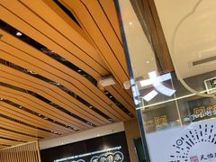 -天怡興·百年蒸饺(中心书城店)