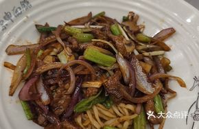 Sizzling Scallion Beef Noodles