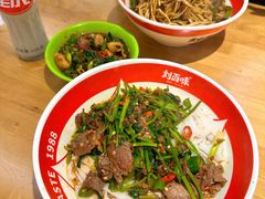 香菜牛肉粉-刘百味粉馆(五一华府店)