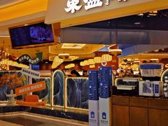 -東盛炭烤自助料理(玄武招商花园城店)