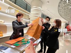 -LV路易威登(大兴国际机场店)
