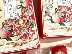 -沈大成(南京东路店)