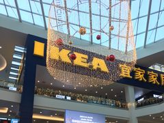 门面-宜家·瑞典风味餐厅(北京西红门店)