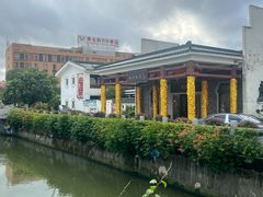 -桃园盛宴·岭南粤菜·手工茶点(南庄店)