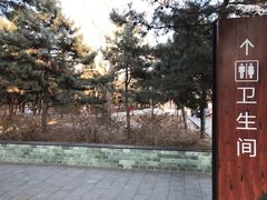 -北陵公园