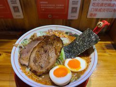 -老龙亭拉面店