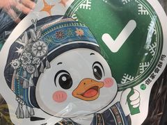-但家香酥鸭(民生路总店)