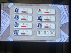 -NINES推理馆·实景侦探推理剧MIXPLAY(静安店)