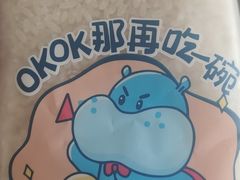 -盒马鲜生(和谐广场店)