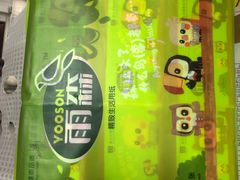 -华联商厦(火车站店)