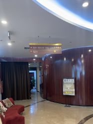 -四川娇点医学美容医院