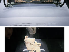 -徐州博物馆