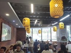 -长安后宰门水盆羊肉(新都心店)