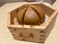 -正哥点心皇子(阳江新达城店)