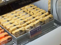 -HappyMiss花满楼·鲜花饼·鲜花茶·伴手礼(上海环球港店)