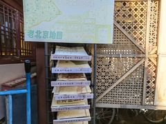 -正阳书局(西四南大街店)