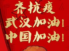 -甜心妈妈·榴莲星级糖水(北京路总店)