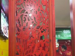 -芦月轩羊蝎子(北蜂窝店)