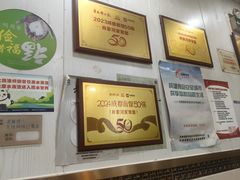 -肖家河家常面(肖家河北街店)