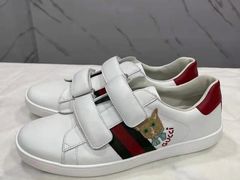 -铭汇坊洗包皮具奢侈品维修护理(东建路店)