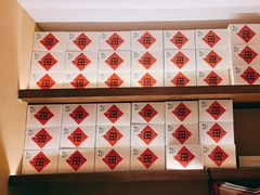 -田小狗的饭店(碧桂园店)