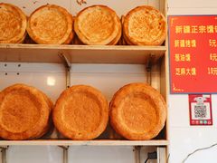 -清真·玛丽亚新疆菜主题餐厅(浙江中路店)
