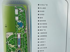 -玲珑塔公园