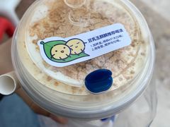 -茶百道(太原茂业天地店)